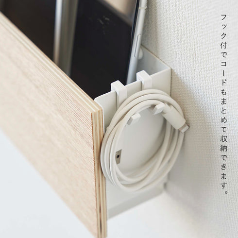 石こうボード壁対応 タブレット&リモコンホルダー リン.|s8